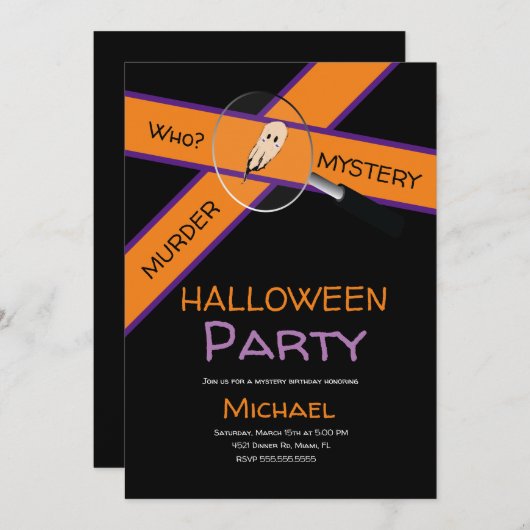 殺人ディナー犯罪テープシーンハロウィーン誕生日 招待状 (正面/裏面)