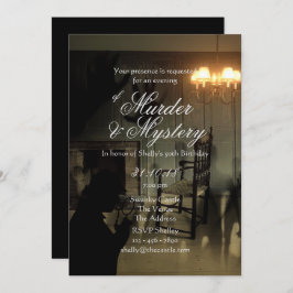 殺人ミステリー招待状犯行現場調査 招待状