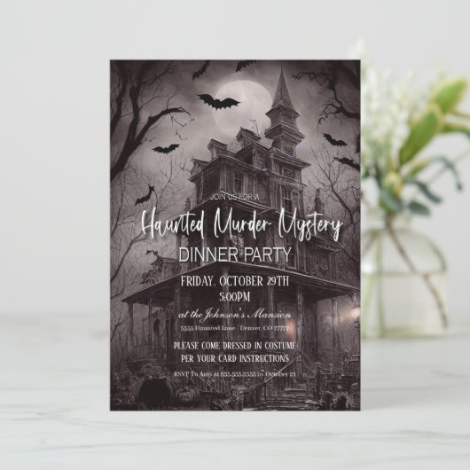 殺人ミステリー・ディナー・パーティー招待状 招待状 (スタンド正面)