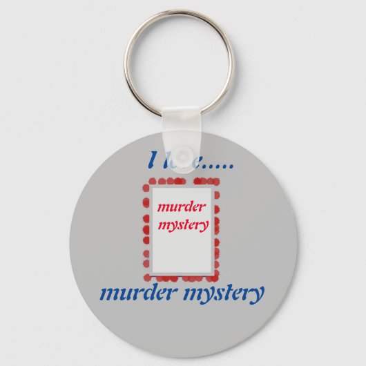 殺人事件の謎が大好き！衣服の本おもしろい キーホルダー (正面)
