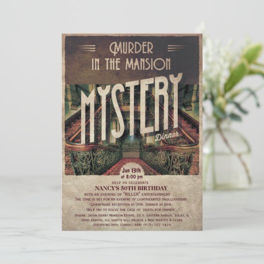 殺人事件ミステリーマンション招待状 招待状 (スタンド正面)