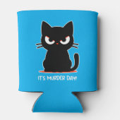 殺人日 缶クーラー (裏面)