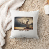 殺人未遂 クッション (ブランケット)