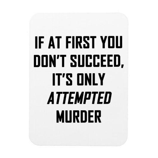 殺人未遂 マグネット (縦)