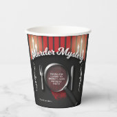 殺人謎ディナーシアターパーティー 紙コップ (正面)