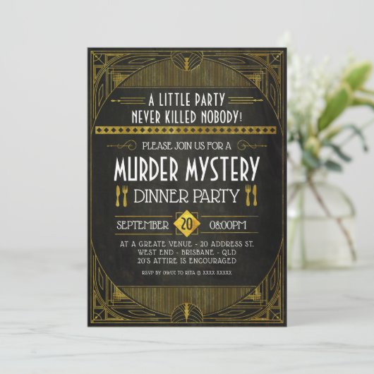 殺人謎ディナーパーティの招待状 招待状 (スタンド正面)