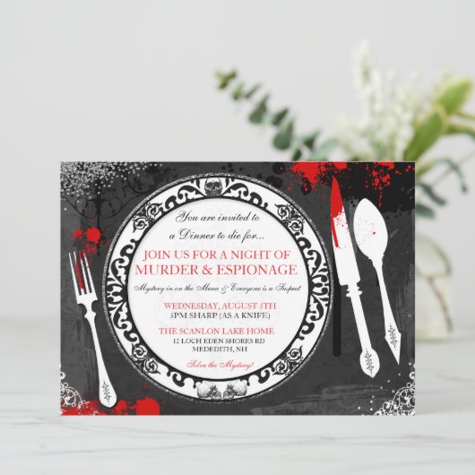 殺人謎ディナーパーティー招待状 招待状 (スタンド正面)