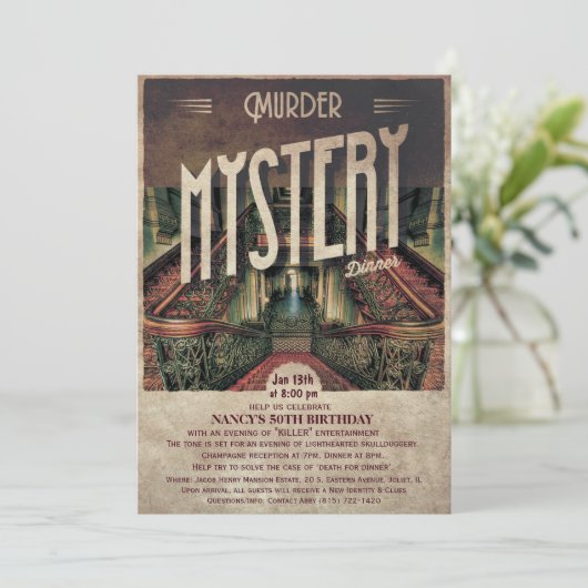 殺人謎ディナー招待状 招待状 (スタンド正面)