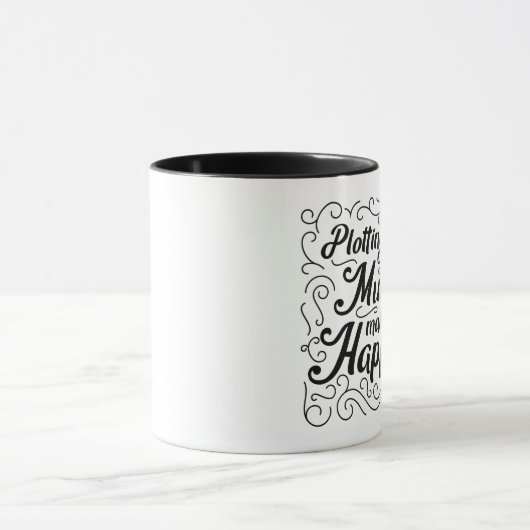 殺害を計画することは私を幸せにさせます マグカップ (中央)