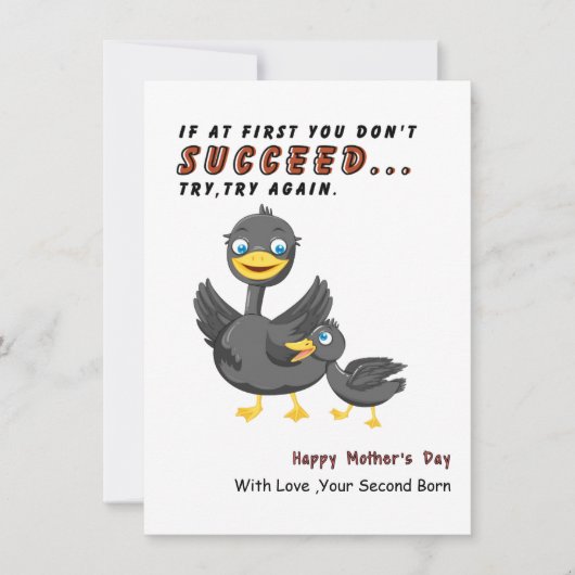 母おもしろいの日のカード子供から,アヒルの恋人 カード (正面)