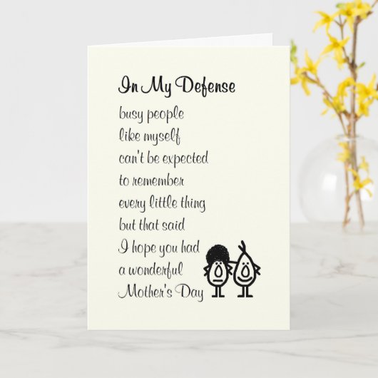 母おもしろいの日の歌 カード (黄色い花)