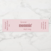 母おもしろいの日ブランチパーティーウォーターボトルラベル ペットボトルラベル (シングルラベル)