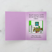 母おもしろいの日用カード、特別なもの カード (内部)