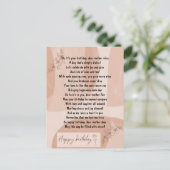 母おもしろい誕生日の感動的な詩 ポストカード (スタンド正面)