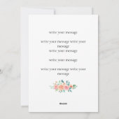 母おもしろい誕生日カード娘フローラプリント シーズンカード (裏面)