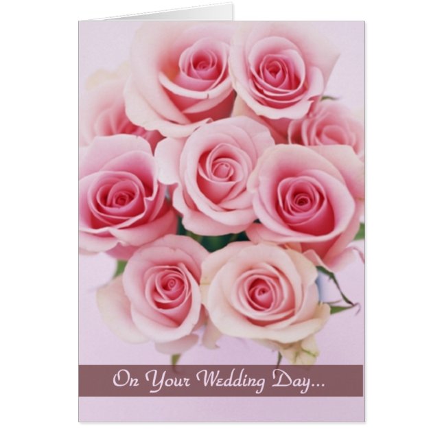 母からの花嫁に (正面)