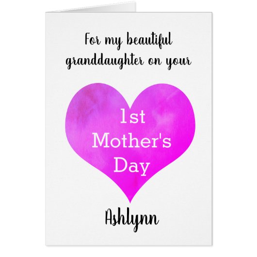 母かわいらしの日の孫娘 (正面)