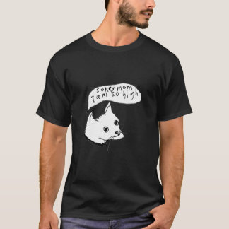 母さん私が高くてごめんなさい Tシャツ
