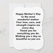 母さん私のラテ愛 (裏面)