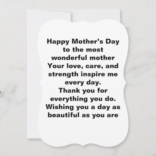 母さん私のラテ愛 (裏面)