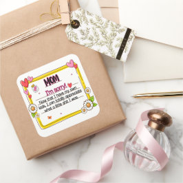 母さん自分の子どもができてごめんなさい スクエアシール