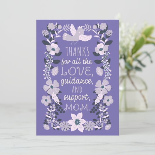 母さん、ありがとう。スカンジナビア民俗芸術愛好会 シーズンカード (スタンド正面)