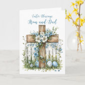 母とパパイースタークロスホワイトフェンス花 カード (黄色い花)