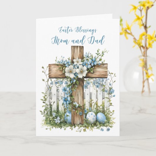 母とパパイースタークロスホワイトフェンス花 カード (黄色い花)
