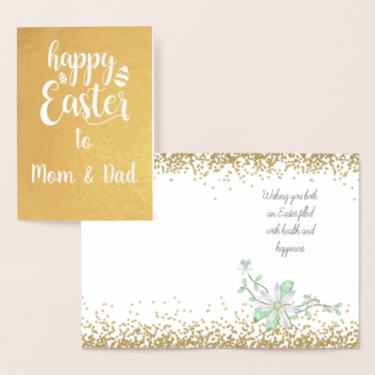 母とパパイースター実在ホイルー 箔カード (ディスプレー)