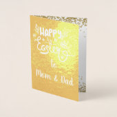 母とパパイースター実在ホイルー 箔カード (正面)