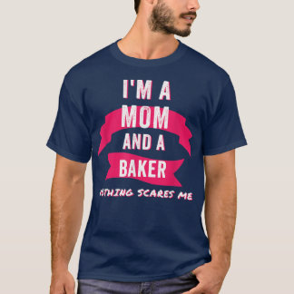 母とパン屋の私は馬琴を怖おもしろいがる Tシャツ