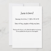 母とベビーの羊、春生まれたばかりの、カスタマイズ 招待状 (裏面)