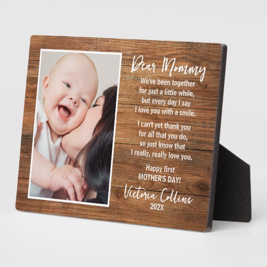 母とベビーの詩ハッピー母の日 フォトプラーク (側面)
