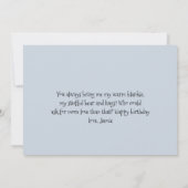 母とベビーウッドランドが母の日ママ (裏面)