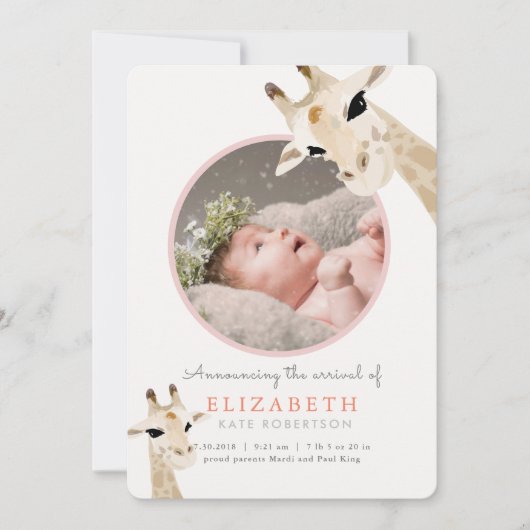 母とベビーキリン・ピンク写真誕生のお知らせ 招待状 (正面)