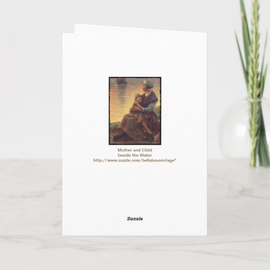 母と娘が上陸 カード (裏面)