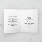 母と娘のグリーティングカード カード (内部)