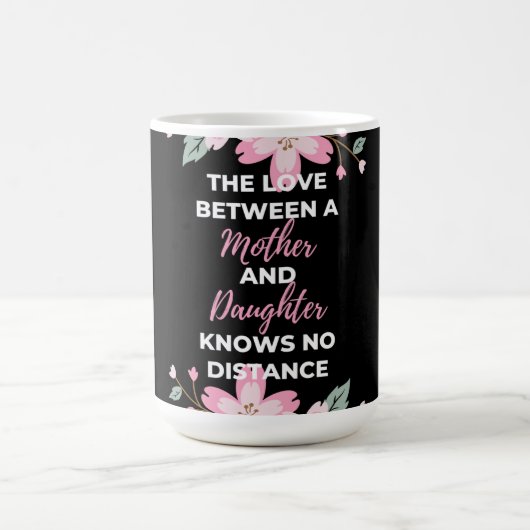 母と娘の愛は知っている コーヒーマグカップ (中央)