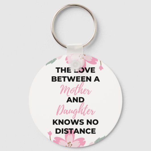母と娘の愛は黒を知っている キーホルダー (正面)