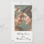 母と娘の永遠の愛 (正面)