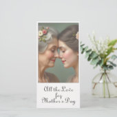 母と娘の永遠の愛 (スタンド正面)