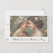 母と娘の永遠の愛 (正面)