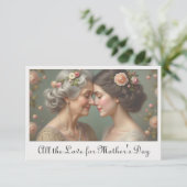 母と娘の永遠の愛 (スタンド正面)