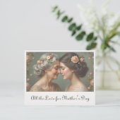 母と娘の永遠の愛 (スタンド正面)