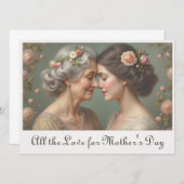 母と娘の永遠の愛 (正面/裏面)