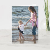 母と子が浜辺で シーズンカード (正面)