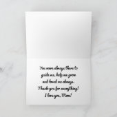 母と子のシルエット カード (内部)