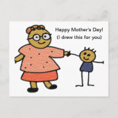 母と子の姿を母の日に貼る ポストカード (正面)