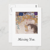 母と子恋しく思は、あなた。 ポストカード (正面/裏面)