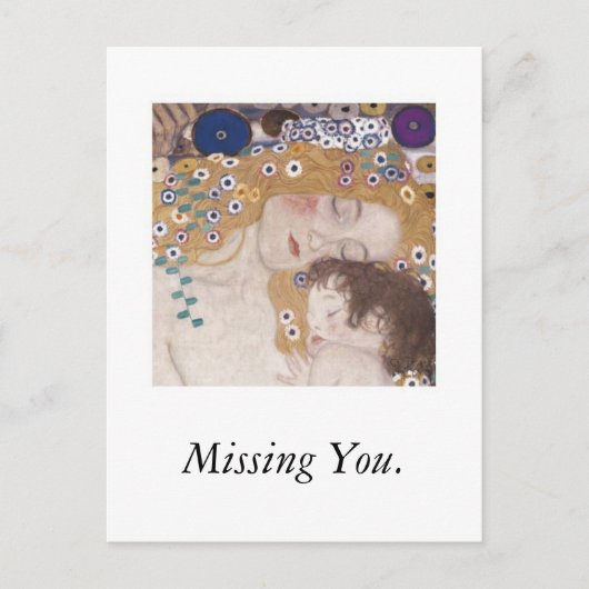 母と子恋しく思は、あなた。 ポストカード (正面)